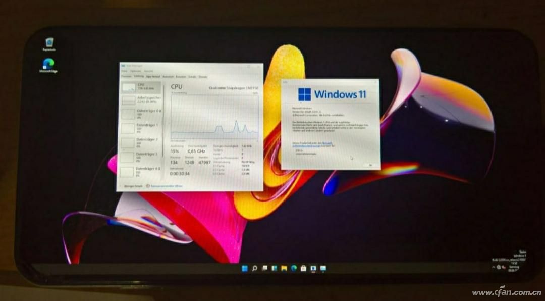 ARM PC (4)