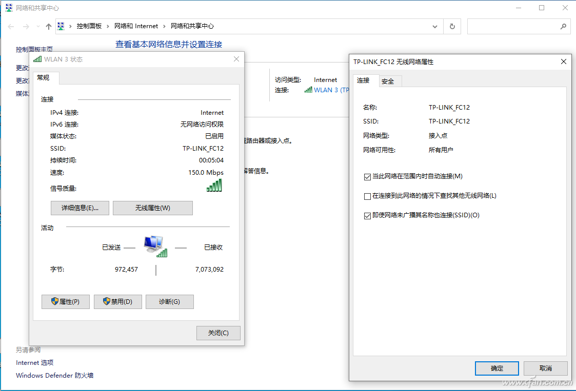 2020A-WIFI-(2)
