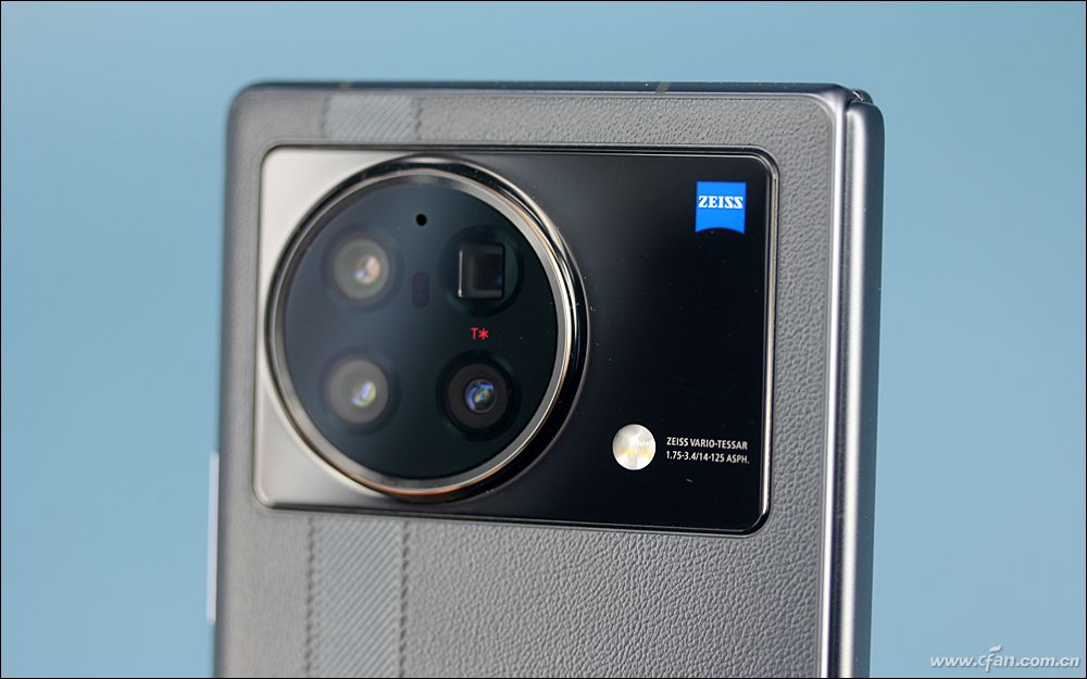 vivo X Note (29)