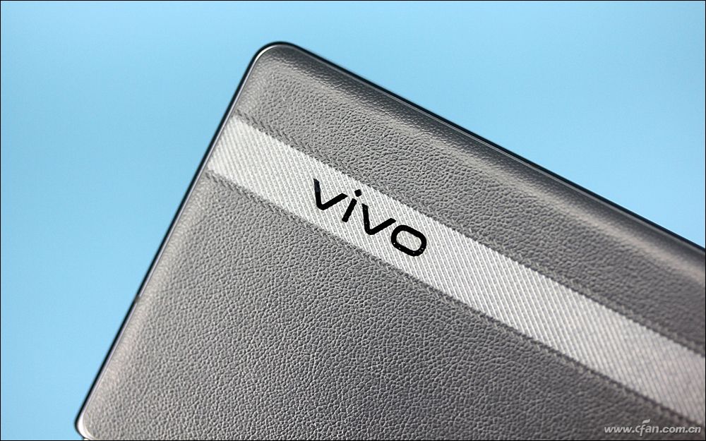 vivo X Note (31)