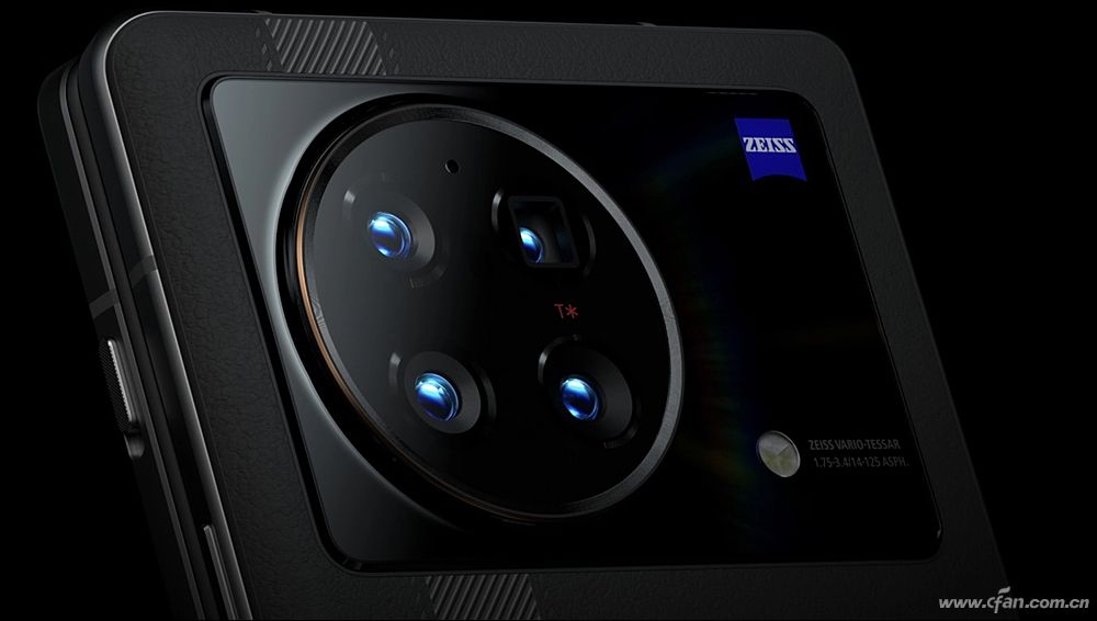 vivo X Note (55)