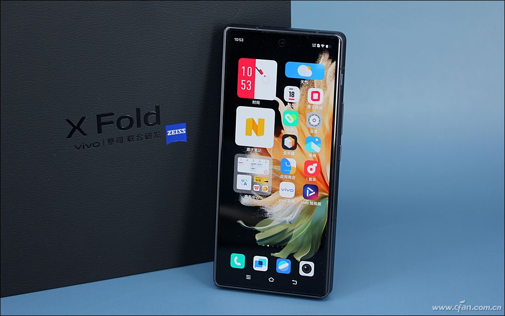 vivo X Note (21)