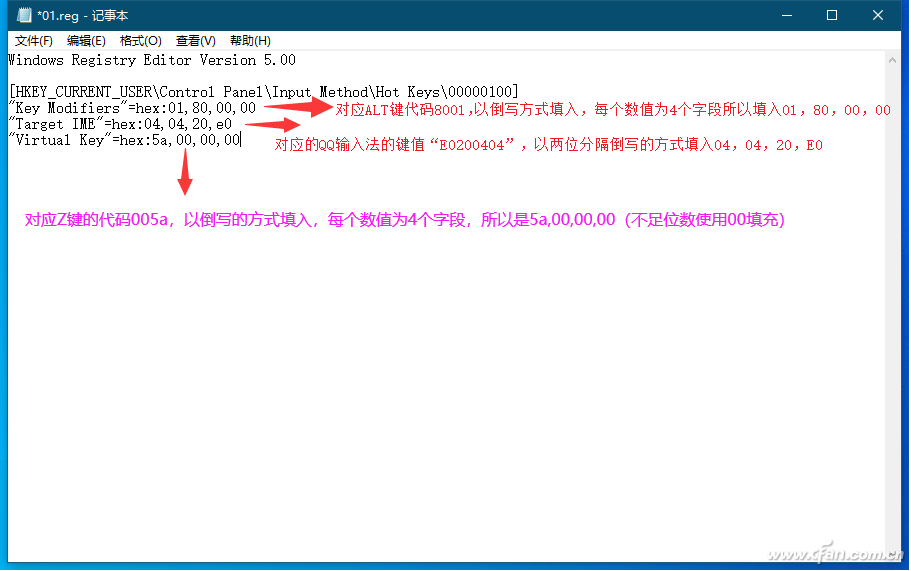 2024A-HKDIY-4