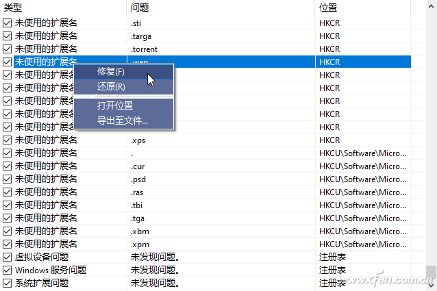 2123A-ZCBXF-4