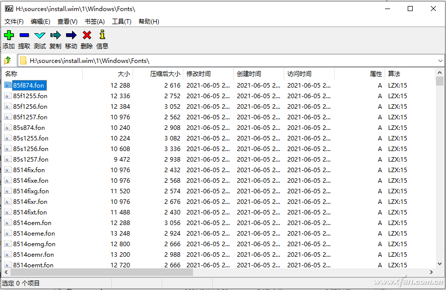 2123A-ZTWT-5