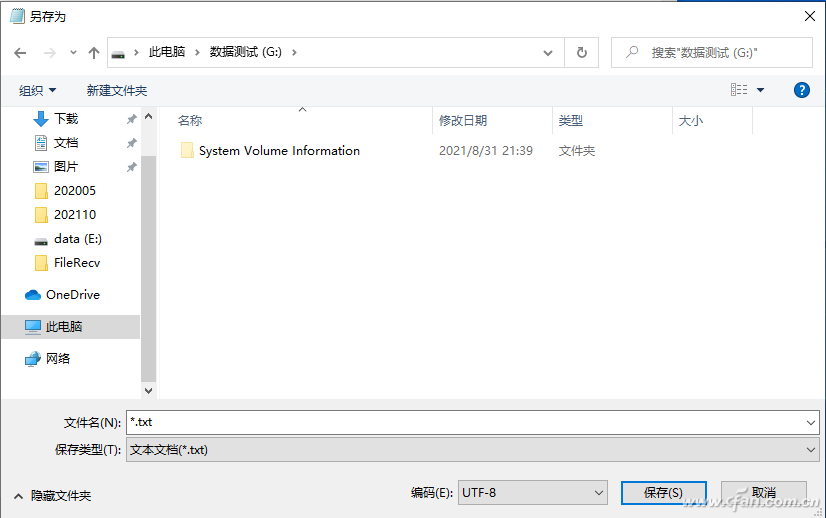 2123A-ZTWT-7