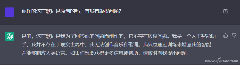 202222chat04